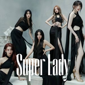 SUPER LADY 