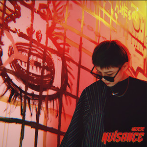 Do Not Go Gentle into that Good Night