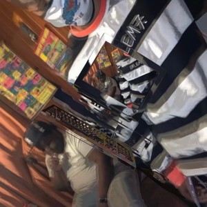 ShameLess (Explicit)