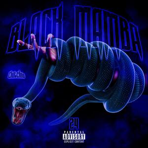 Baby Dont Cry (Explicit)