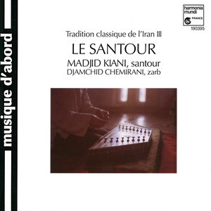 Dastgâh-e Rastpanjgah