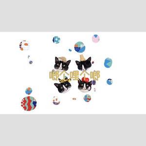 啷个哩个啷 【pegasus翻唱团】