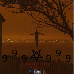 Columbian Punani, Pt. 1(feat. Gang nem) (Explicit)