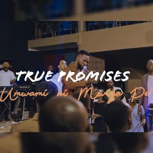 Ni byiza Gukorera Imana