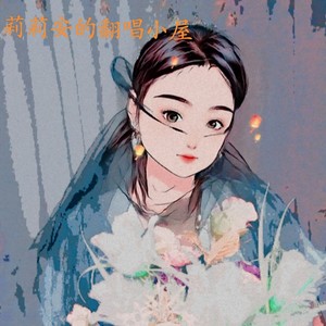 这世界那么多人