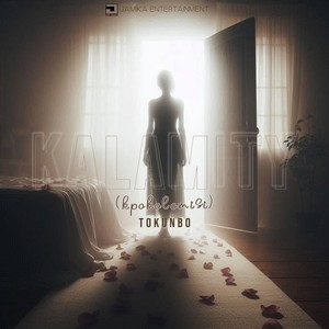 Kalamity (Kpakalamisi) [Explicit]