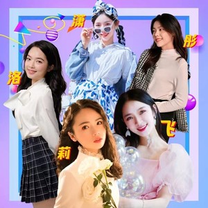 后来 (Demo)