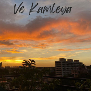 Ve Kamleya