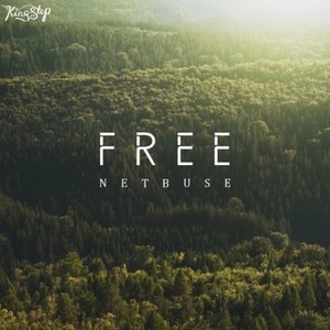 Free