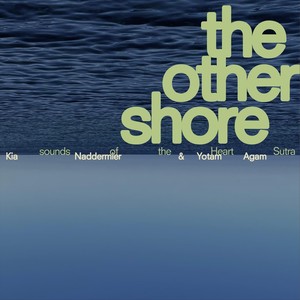 The Other Shore (Full Montage)