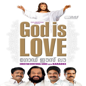 God is Love