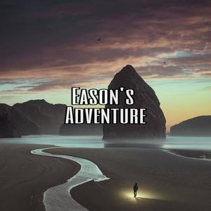 寻宝 (Eason’s Adventure)