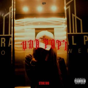 UNA POPI (feat. Biggeniusprod) (Explicit)