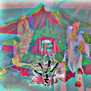 sorridente com meus amigos (feat. evilceni) (Explicit)