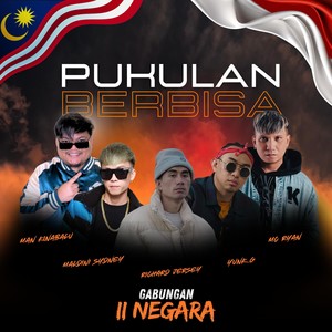 Pukulan Berbisa