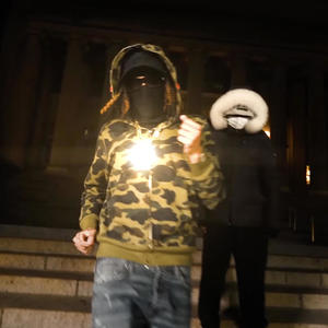 Bend That Block (feat. Jay5ive) (Explicit)