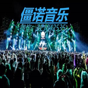 喇叭清灰专用(极品声效) (音响耳机喇叭清灰专用)