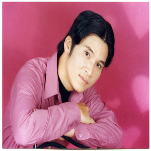 Châu Liêm - Tìm Em Nơi Đâu