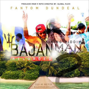 Bajan Man 2 (Liming Riddim) (Explicit)