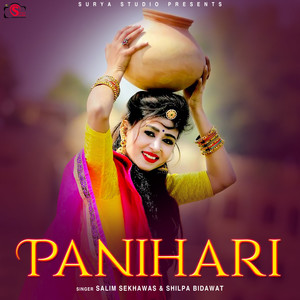 Panihari - Single