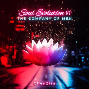 Soul Evolution V1 The Company of Men