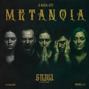 Amor Dime Ya (feat. Carlos Pacheco) (Explicit)