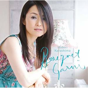 千の風になって