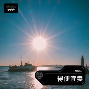 豆蔻梢头二月初