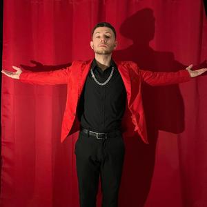 RICH LIKE MITCH(SPANISH) (Explicit)