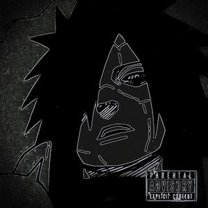 FireBall (Pro daln808) (Explicit)