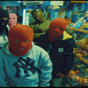 No compito (Explicit)