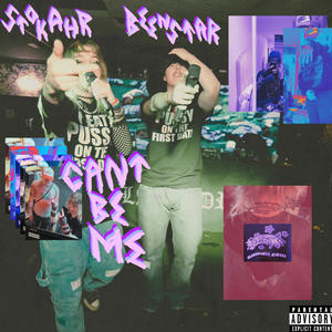 leave me be (feat. ghettobloodball) (Explicit)