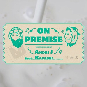 On Premise (Explicit)