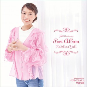 どうせ東京の片隅に（物語編）