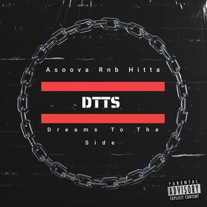 Dreams To The Side (Explicit)