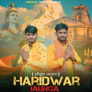 Haridwar Jaunga