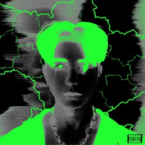 В п'янім танці (Sped Up Remix)