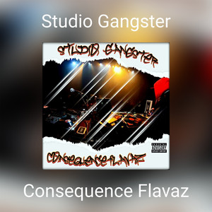 F@#K Da Bouncer Up (Explicit)