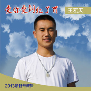 一生兄弟
