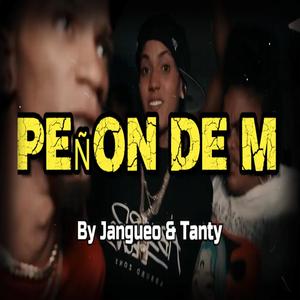 Peñon de Molly Beat (OnguitoWA,DilonB) (feat. TANTY)