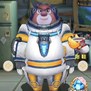 顶富熊大(熊大快跑小曲)