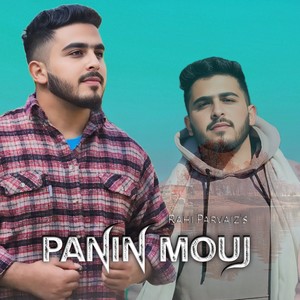 Panin Mouj