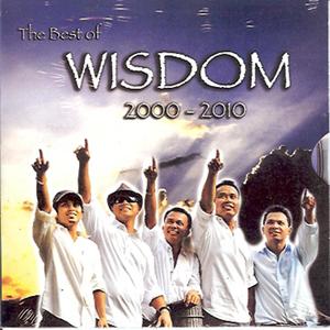 Ikaw Ang Aking Panginoon