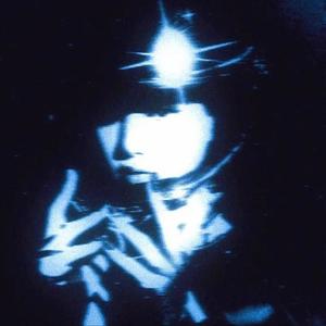 cloud 9ine (feat. +bless+) (Explicit)