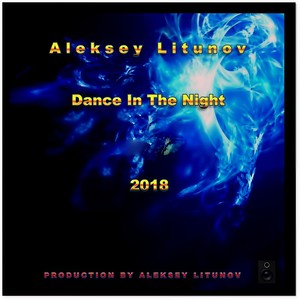 New Way(Rework 2018)