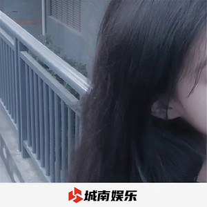 世界万物不及你 (DJ版)