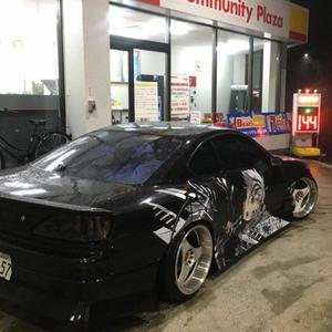 GET YXUR BXTCH (Explicit)