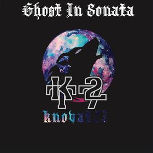 Ghost In Sonata (Explicit)