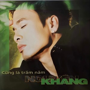 Cung La Tram Nam