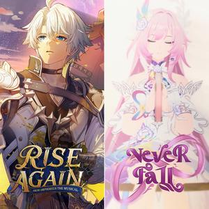 RISE AGAIN (Self-Cover)